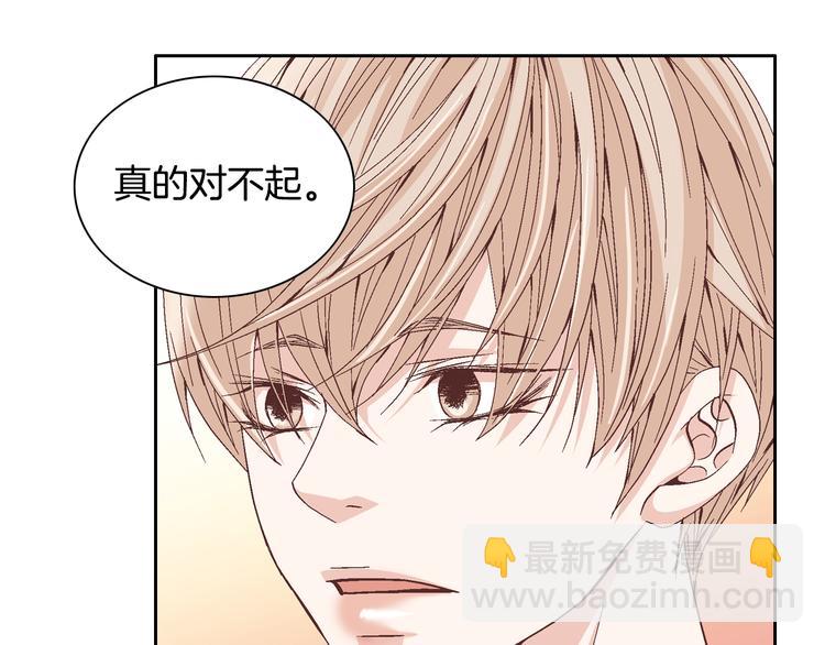 第40话 渴望你的靠近36