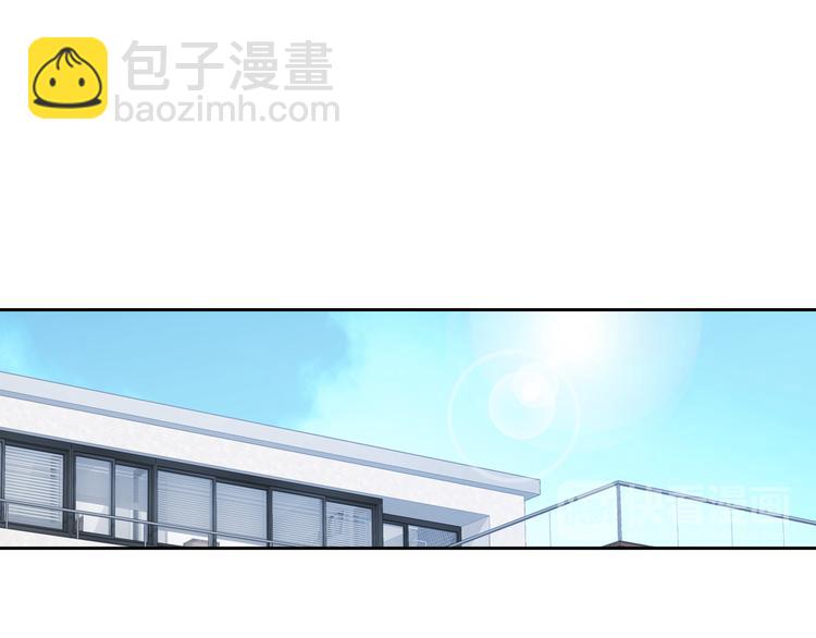 第40话 渴望你的靠近44