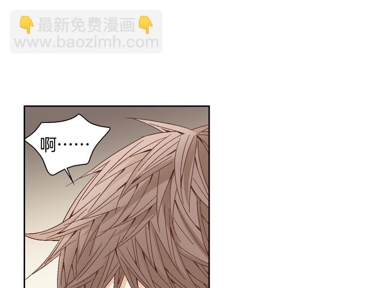 第40话 渴望你的靠近49