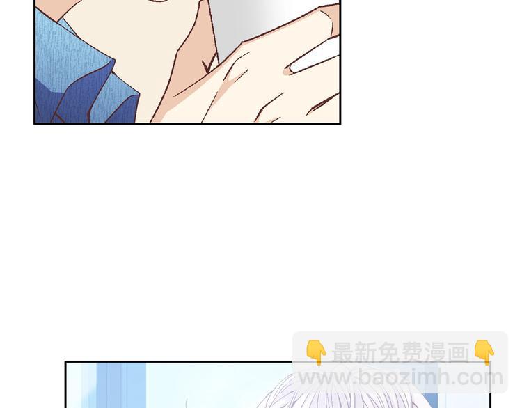 第40话 渴望你的靠近5