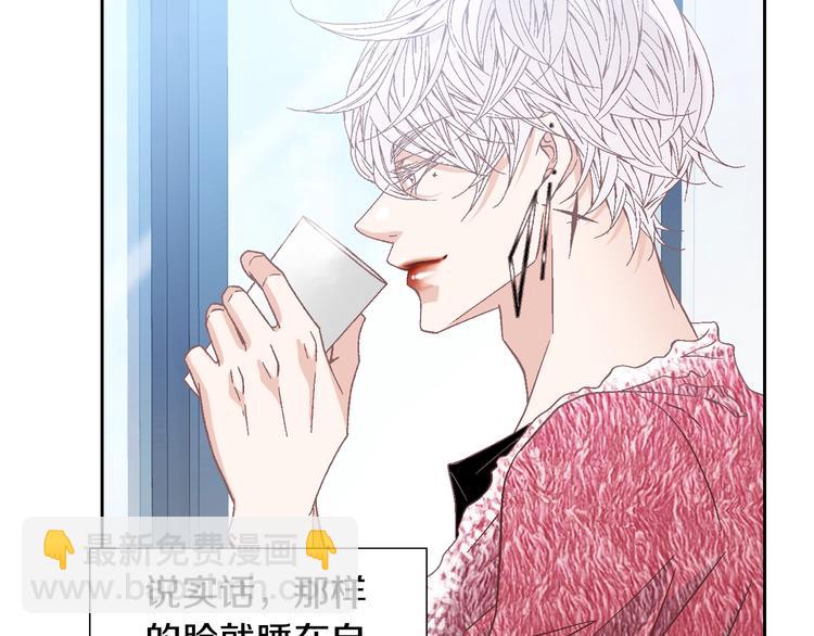 第40话 渴望你的靠近6
