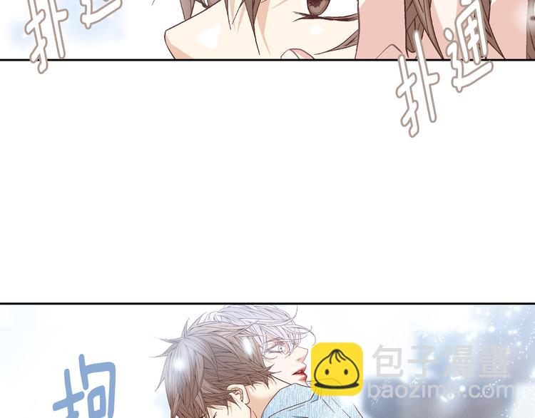 第40话 渴望你的靠近71