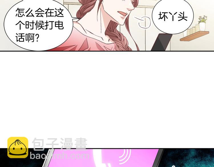 第40话 渴望你的靠近88