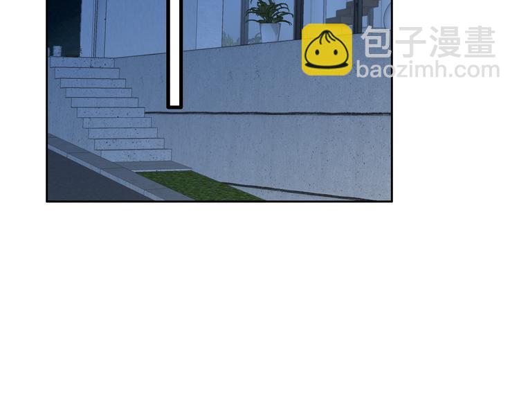 第40话 渴望你的靠近91