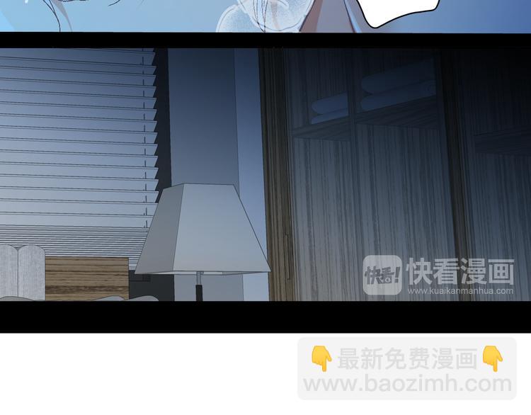 第41话 年少时的温暖10