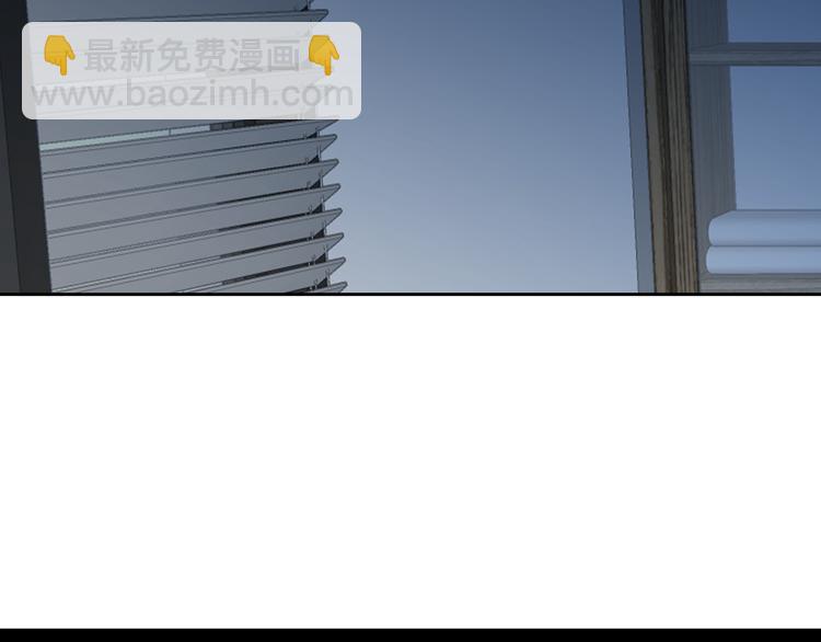 第41话 年少时的温暖14