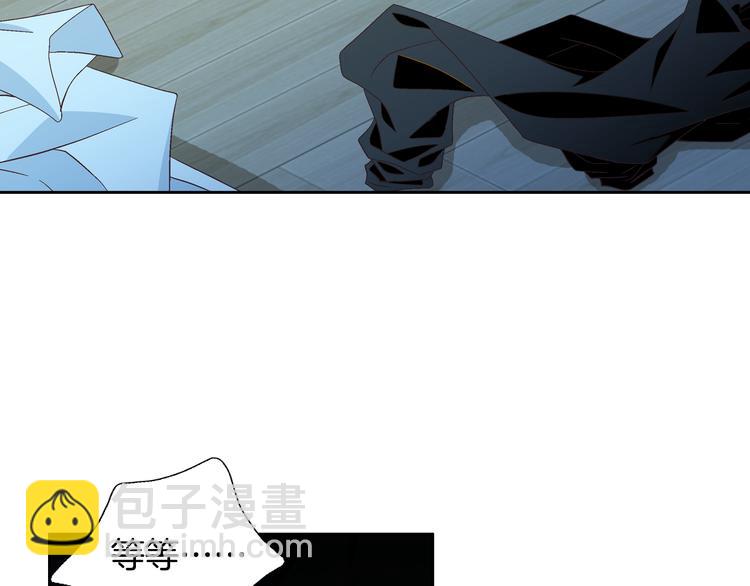 第41话 年少时的温暖2
