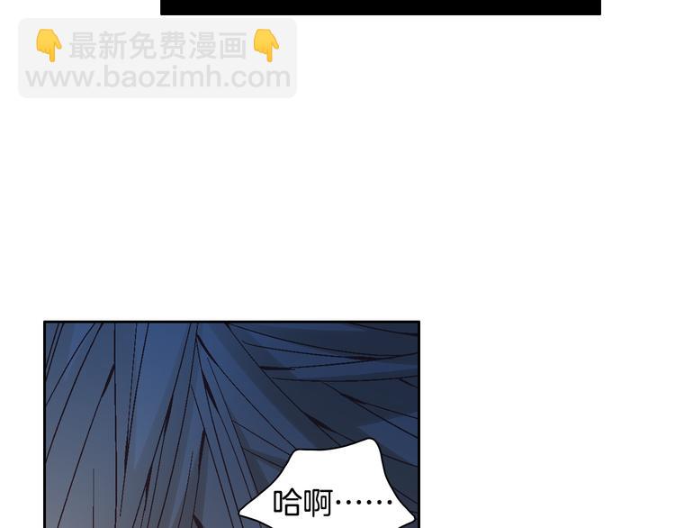 第41话 年少时的温暖22