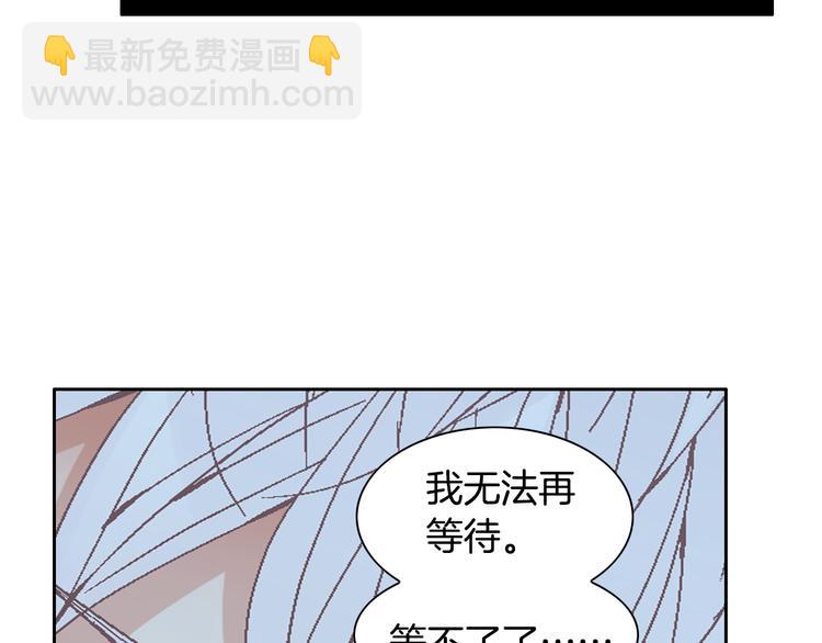 第41话 年少时的温暖26