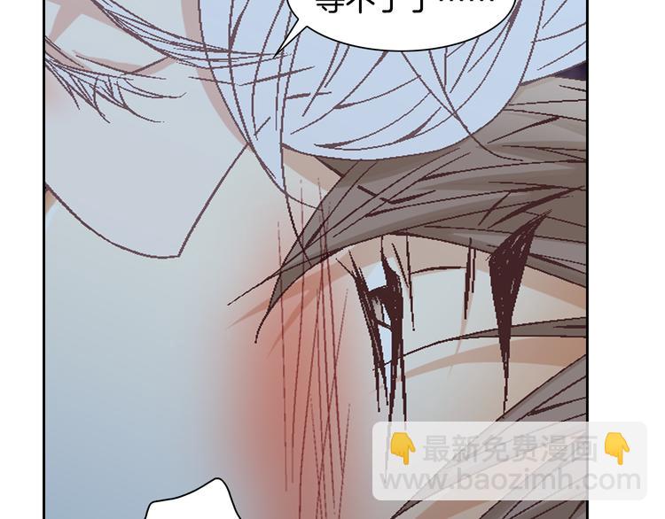 第41话 年少时的温暖27