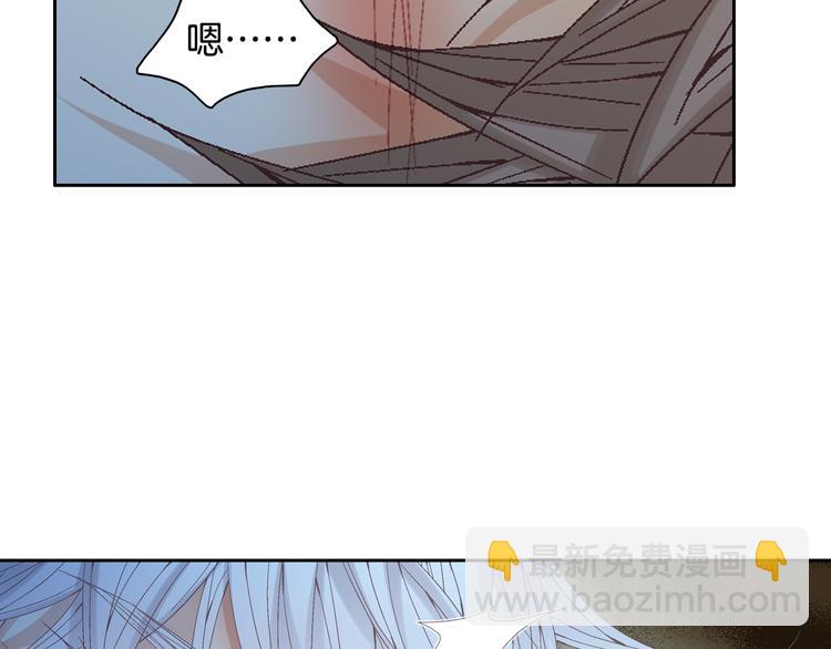 第41话 年少时的温暖28