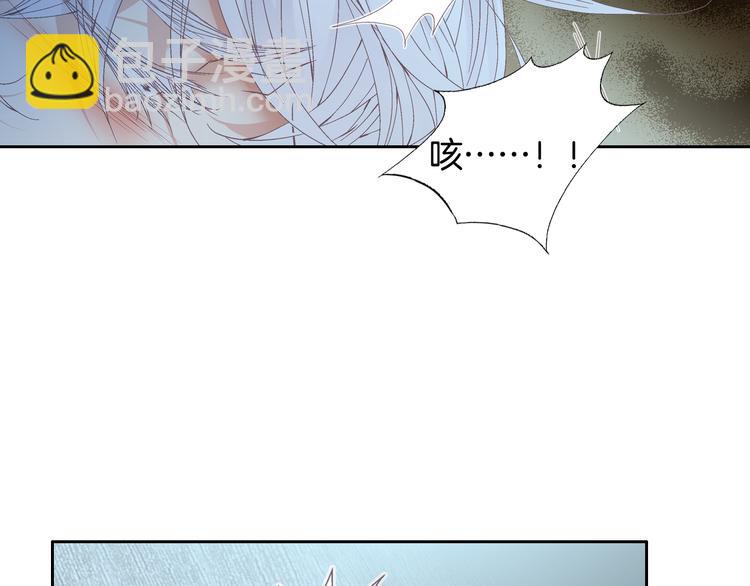 第41话 年少时的温暖29