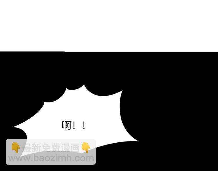 第41话 年少时的温暖32