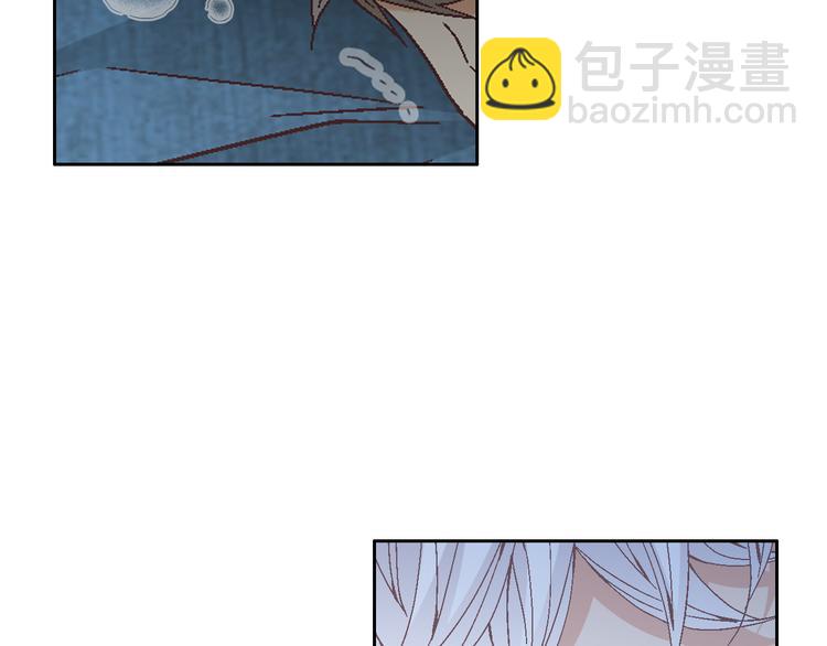 第41话 年少时的温暖4