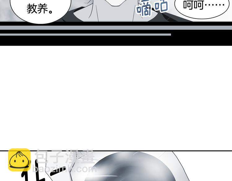 第41话 年少时的温暖40