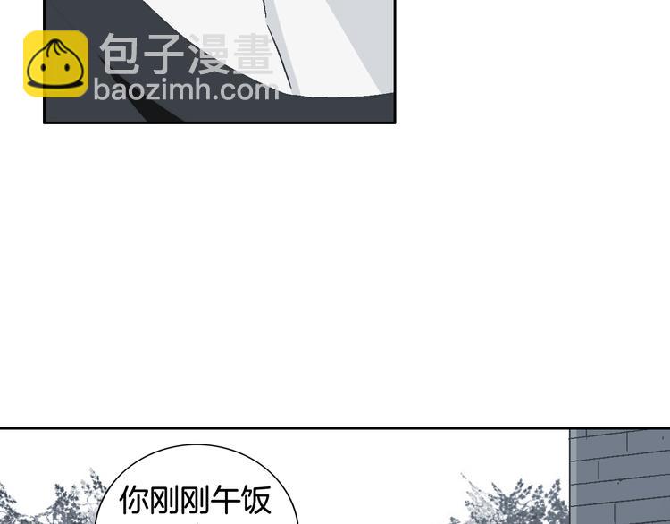 第41话 年少时的温暖43