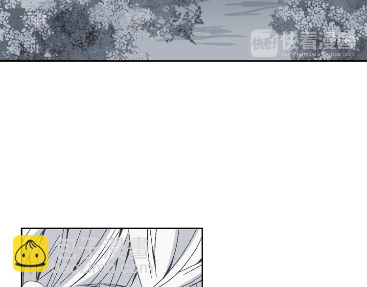 第41话 年少时的温暖45