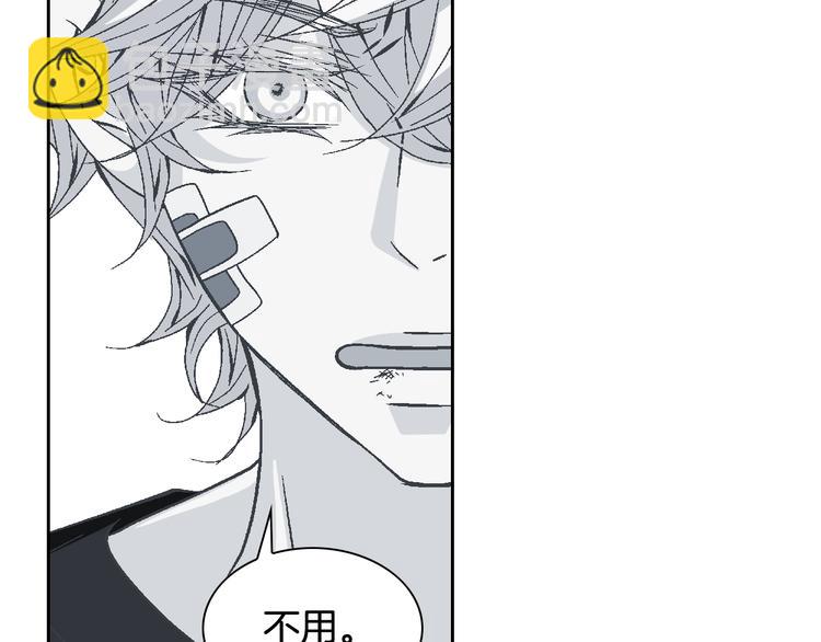 第41话 年少时的温暖46