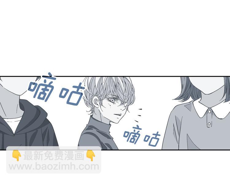 第41话 年少时的温暖59