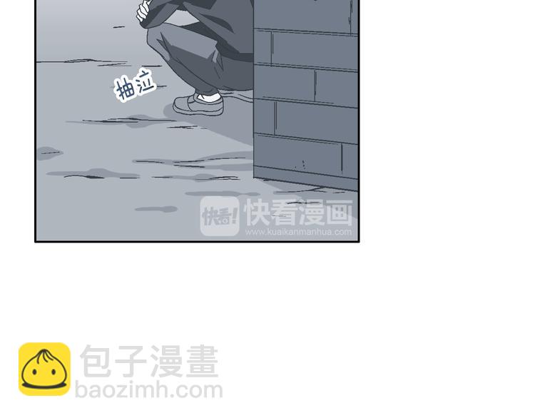 第41话 年少时的温暖62