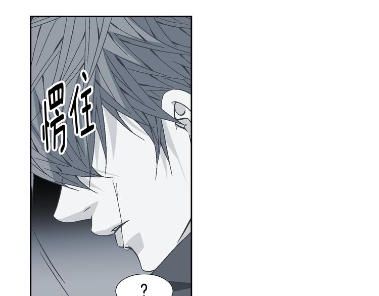 第41话 年少时的温暖65