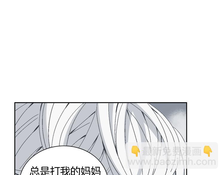 第41话 年少时的温暖67