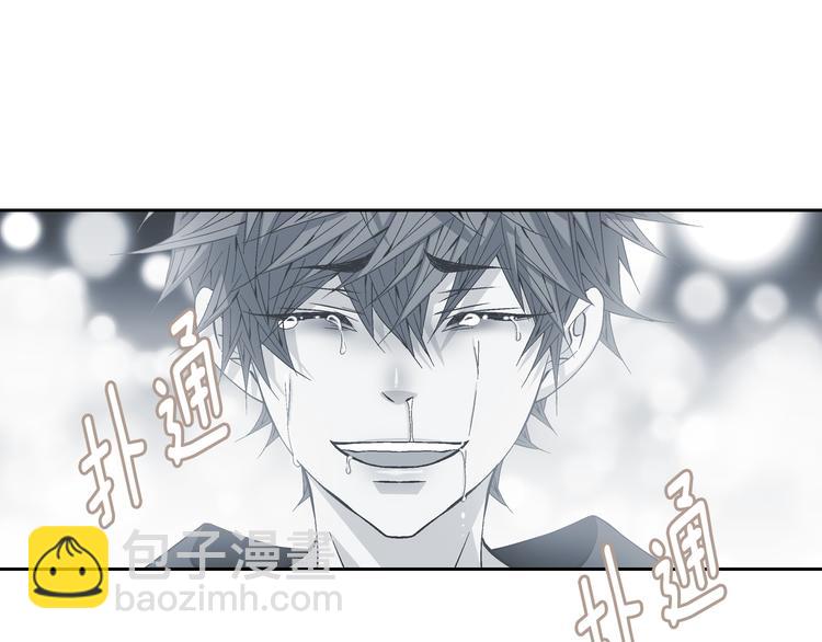 第41话 年少时的温暖74