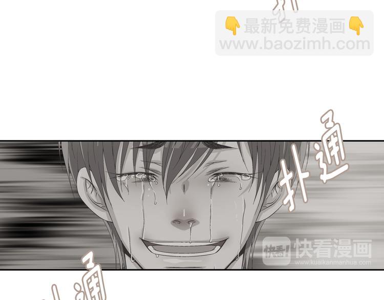 第41话 年少时的温暖75