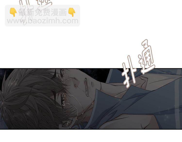 第41话 年少时的温暖76