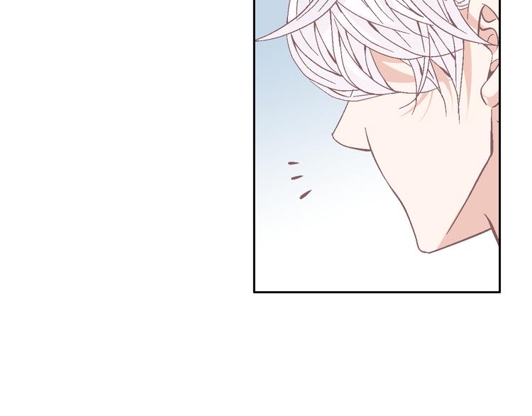 第41话 年少时的温暖82