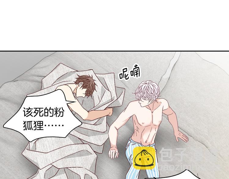 第41话 年少时的温暖83