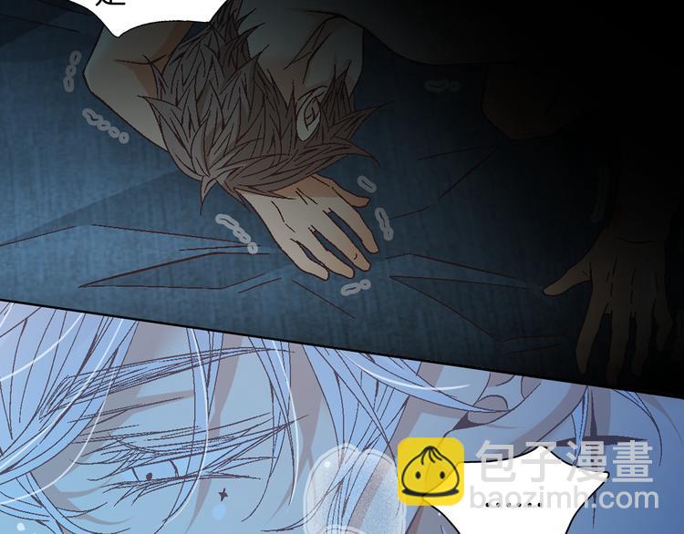 第41话 年少时的温暖9