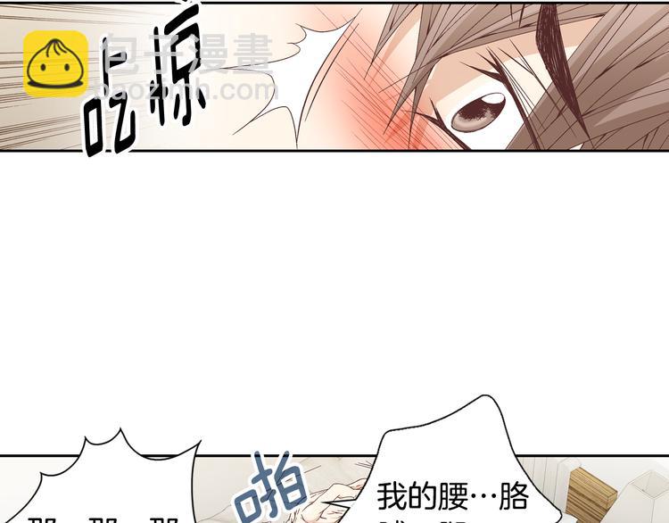 第41话 年少时的温暖97
