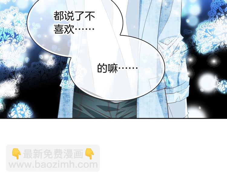 第42话 片场变身105