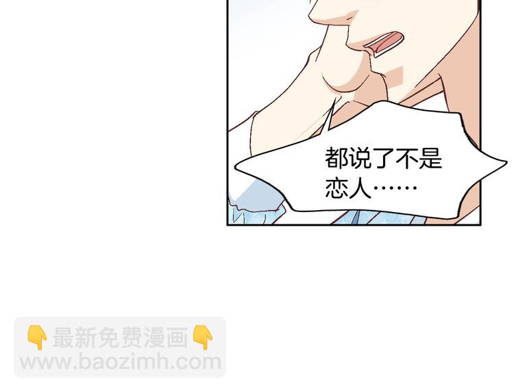 第42话 片场变身108