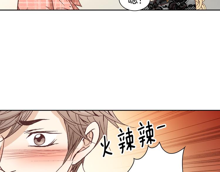 第42话 片场变身117