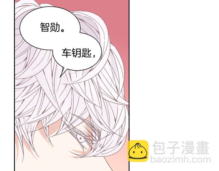 第42话 片场变身121