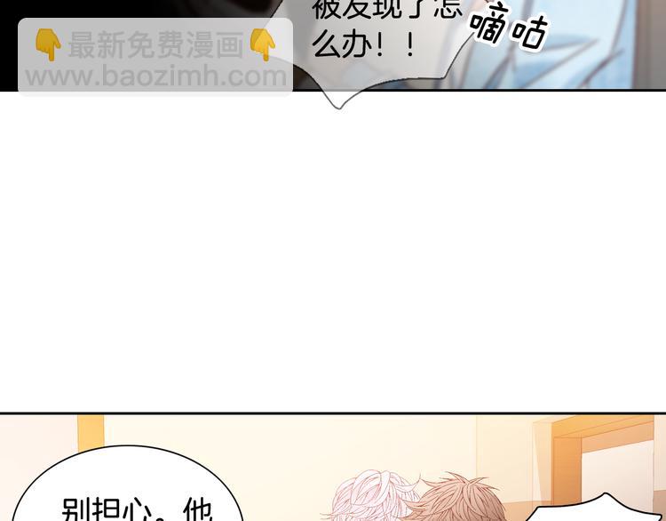 第42话 片场变身135