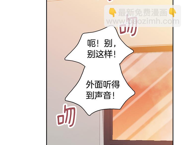 第42话 片场变身141
