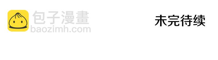 第42话 片场变身146