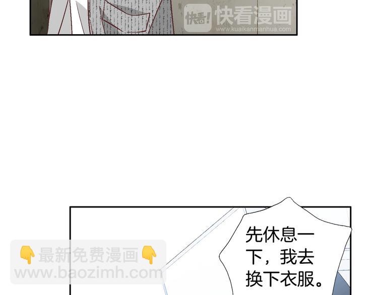 第42话 片场变身21