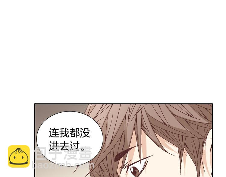 第42话 片场变身29