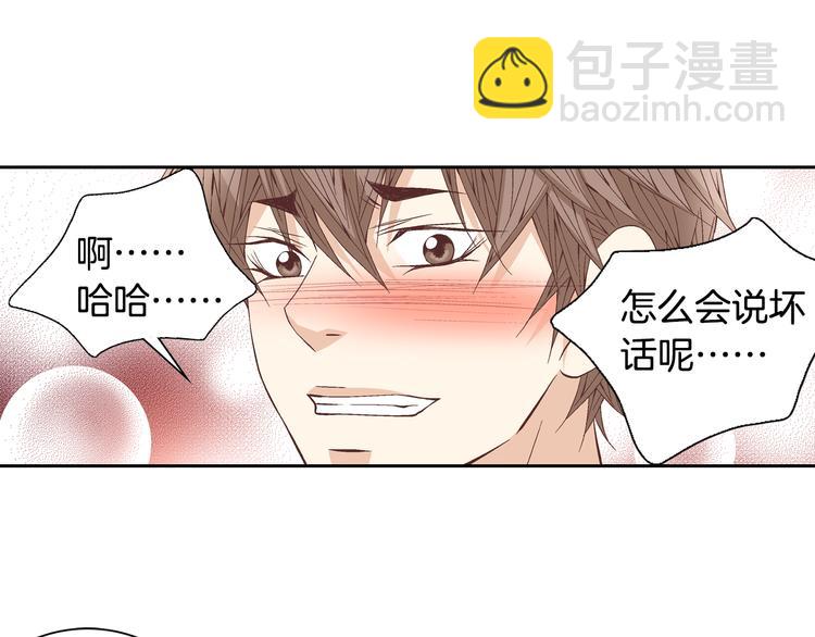 第42话 片场变身39