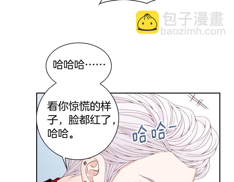 第42话 片场变身52