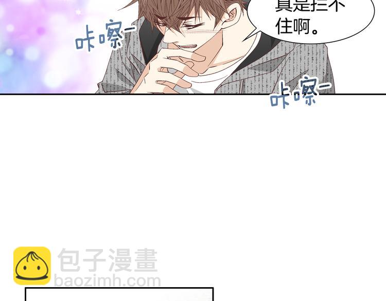 第42话 片场变身64