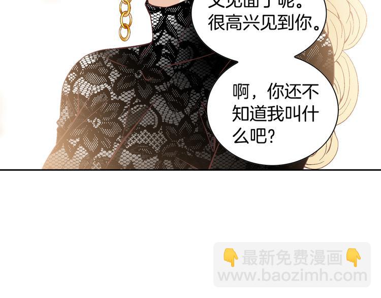 第42话 片场变身74