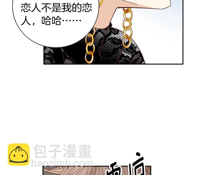 第42话 片场变身79
