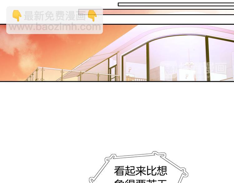 第42话 片场变身85