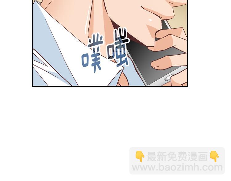 第42话 片场变身89