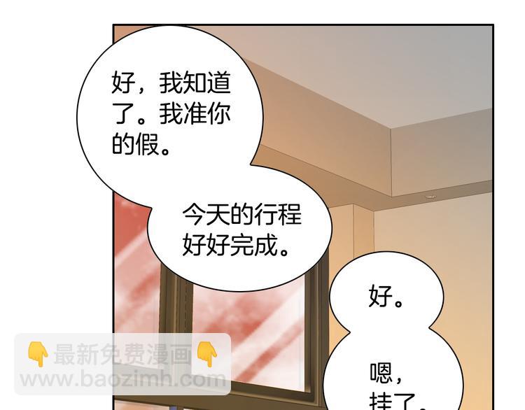 第42话 片场变身90